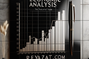 economic analysis reyazat.com